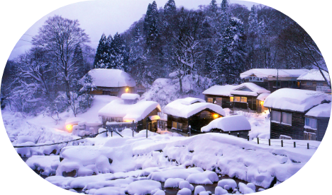 Imagen 1 de la región de Tohoku