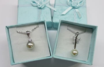 Podrás llevártelo a casa en un bonito estuche.