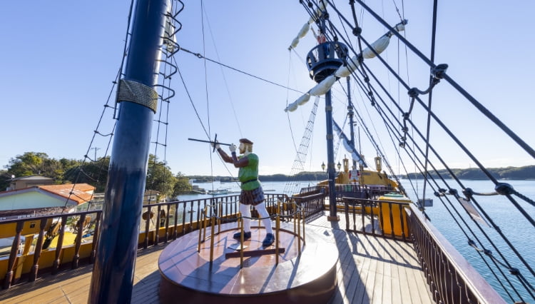 Cubierta Esperanza 3F