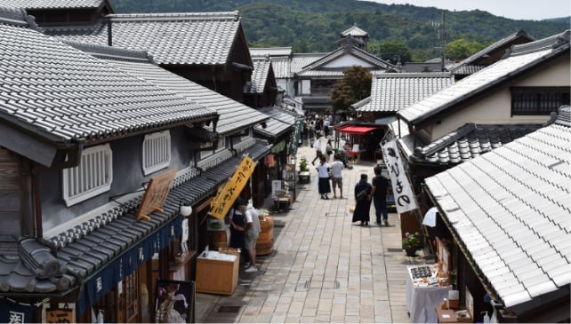 أوكاجي يوكوتشو