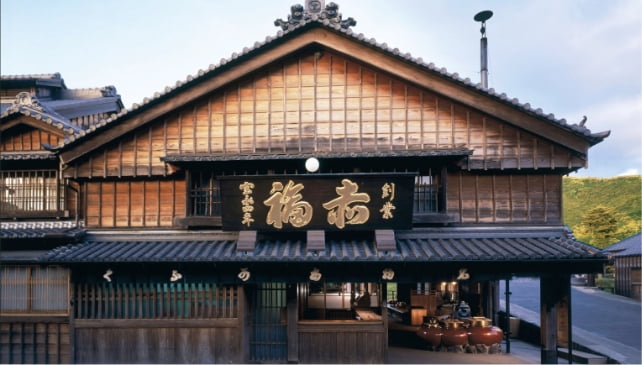 أكافوكو من الخارج