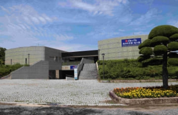 赤穂市立海洋科学館・塩の国