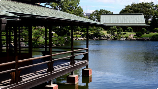 清澄庭園