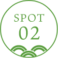 SPOT02