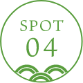 SPOT04