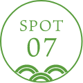 SPOT07