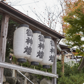 天空の神社北野天満神社×神戸の夜景に浮かぶ能舞台×著名能楽師による特別な薪能