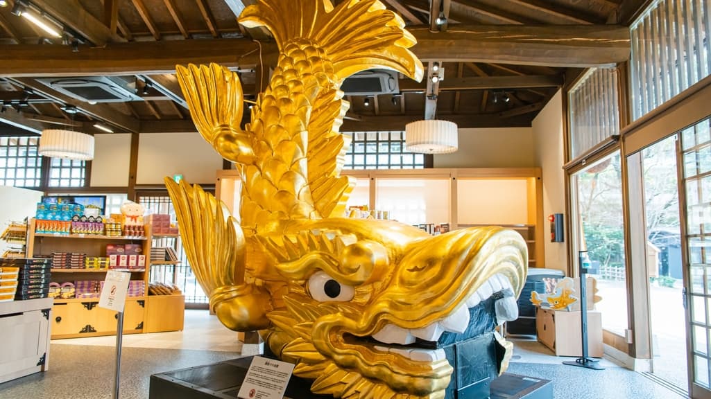 金鯱水[宗春ゾーン]