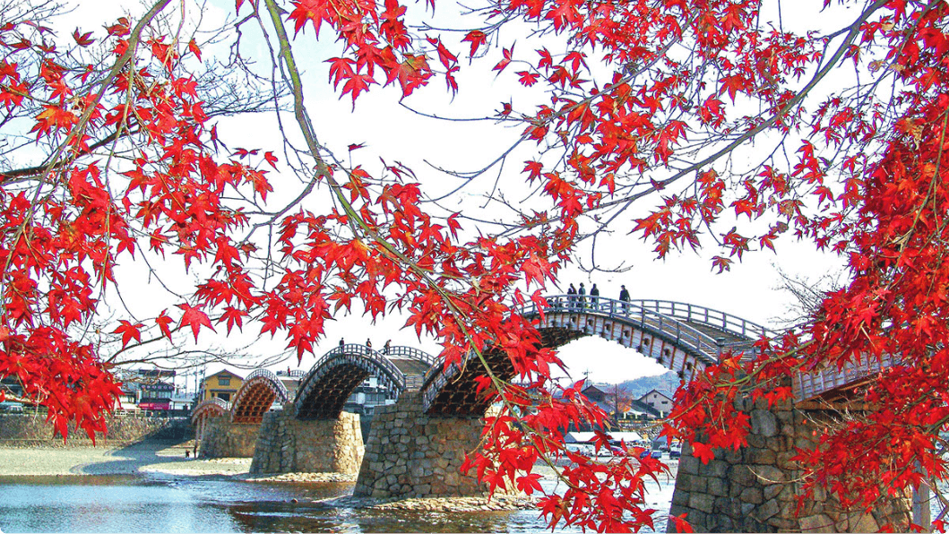 錦帯橋