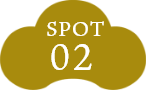 SPOT02