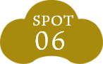 SPOT07