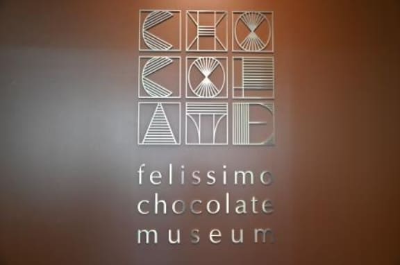 felissimo chocolate museum