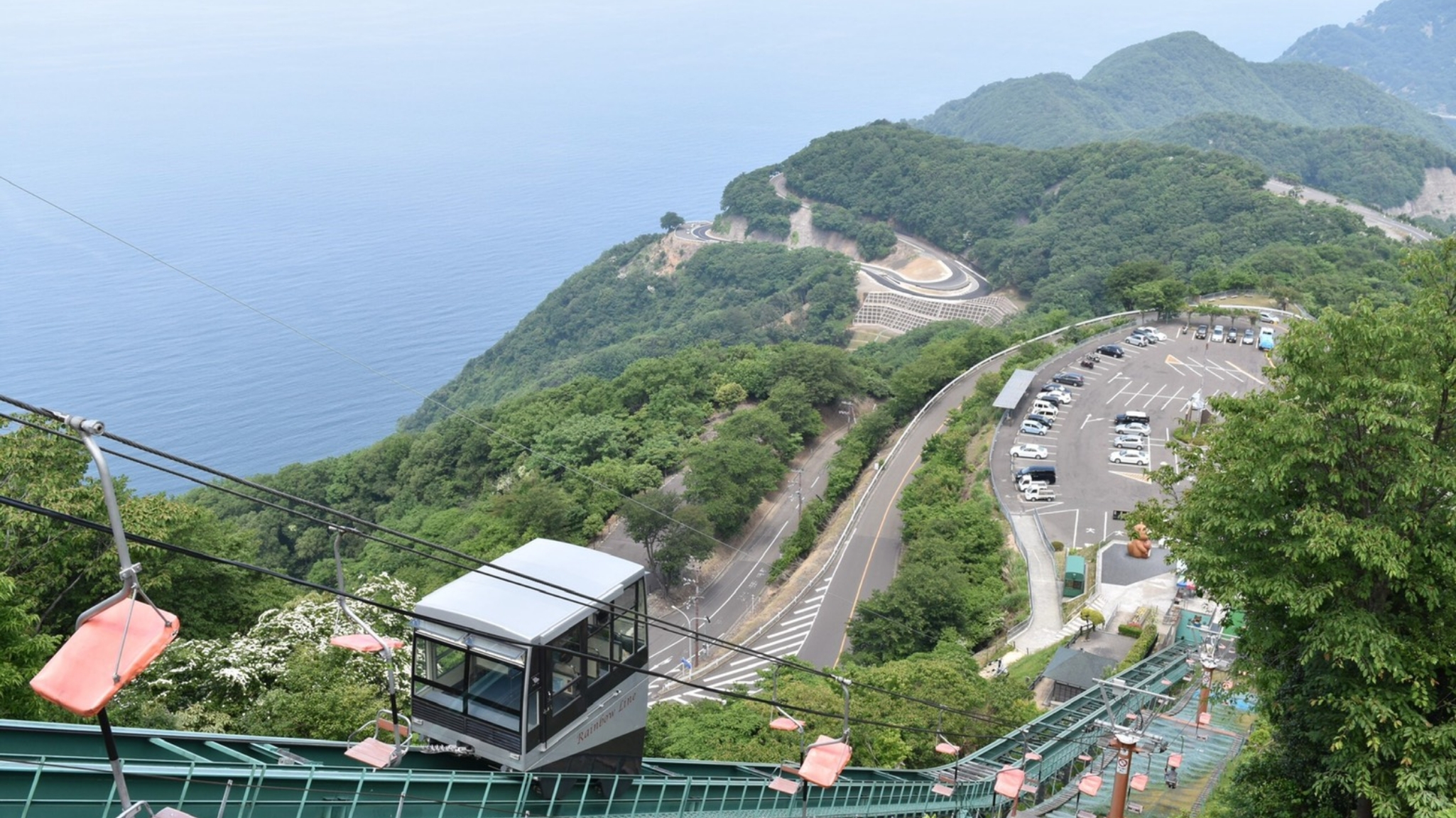 レインボーライン山頂公園