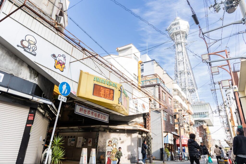 新世界市場屋台街」の仕掛人が案内する、ディープな商店街の魅力。地元民しか知らない日常の新世界ツアー - しっとんか大阪