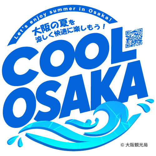 COOL LOGO_s.jpg