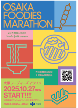 画像1.png