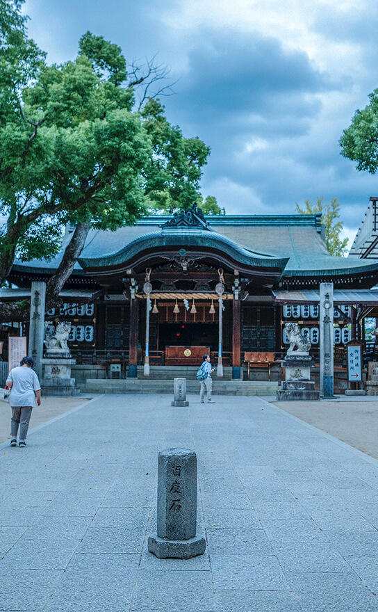 On The Trip Osaka Key Visual Image - HIGASHI OSAKA