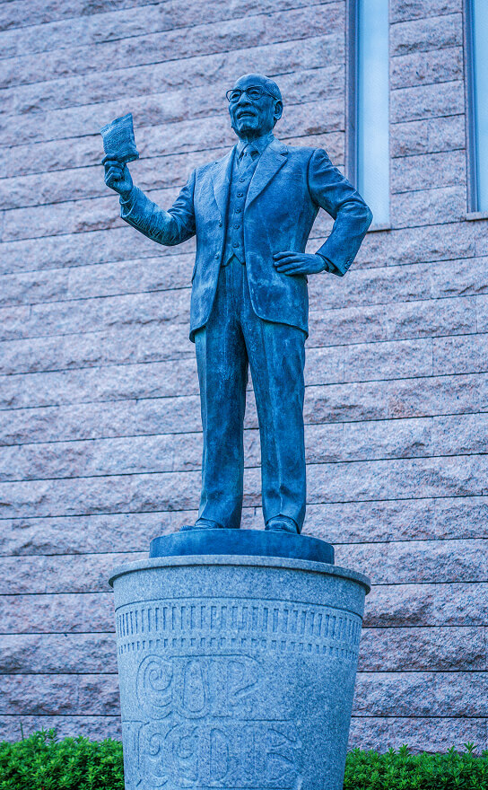 On The Trip Osaka Key Visual Image - IKEDA