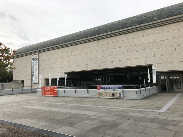 堺市博物館