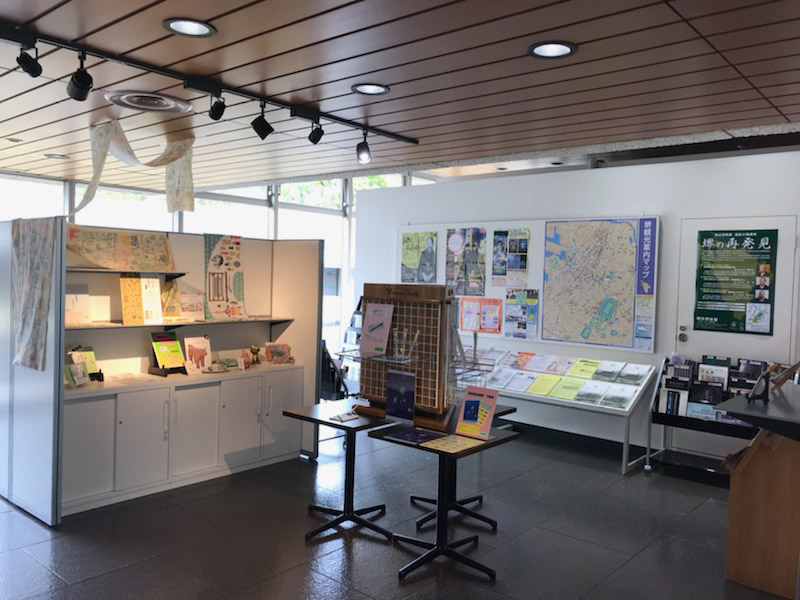堺市博物館