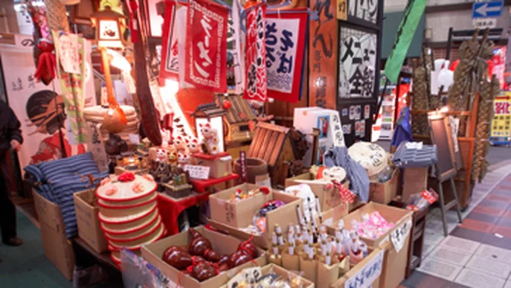 千日前道具屋筋商店街