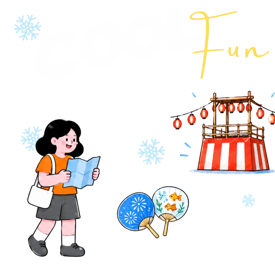COOL EVENT