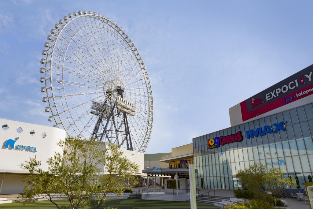 EXPOCITY