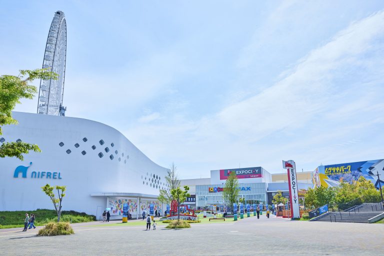 EXPOCITY