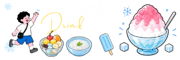 COOL EAT
