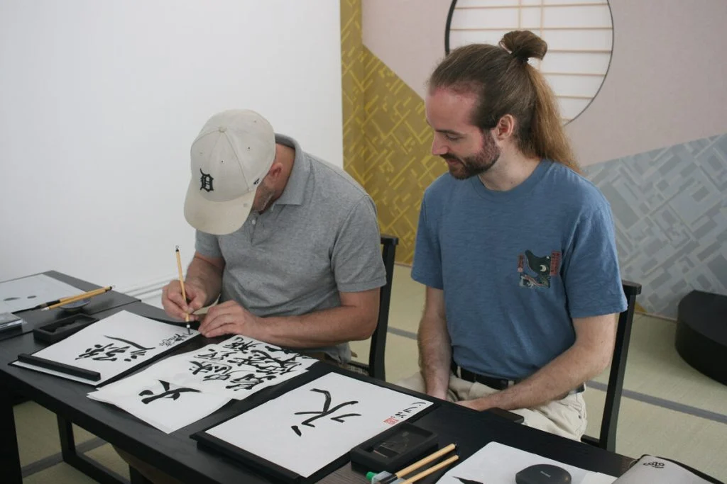 PICOZO « Sado・Calligraphie・Fleur de cocon »