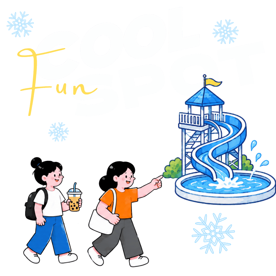 COOL SPOT