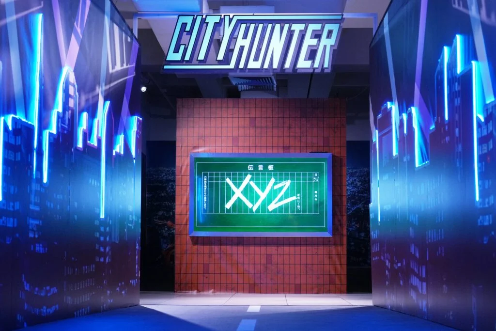 Exposición de obras de arte originales de City Hunter en el Museo de Parques de Namba ~¡PARA SIEMPRE, CITY HUNTER!~