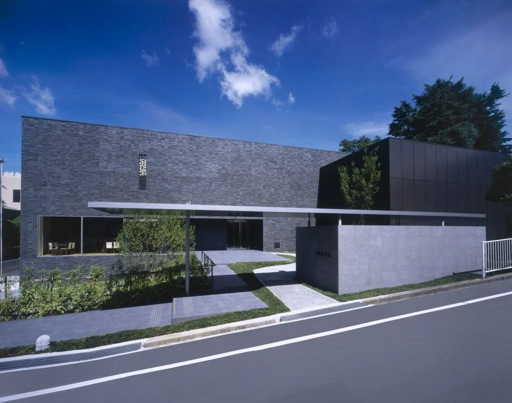 Fondation culturelle Hankyu Musée d'art Itsuo