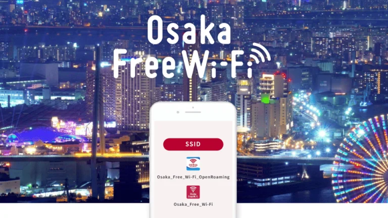 Free Wi-Fi
