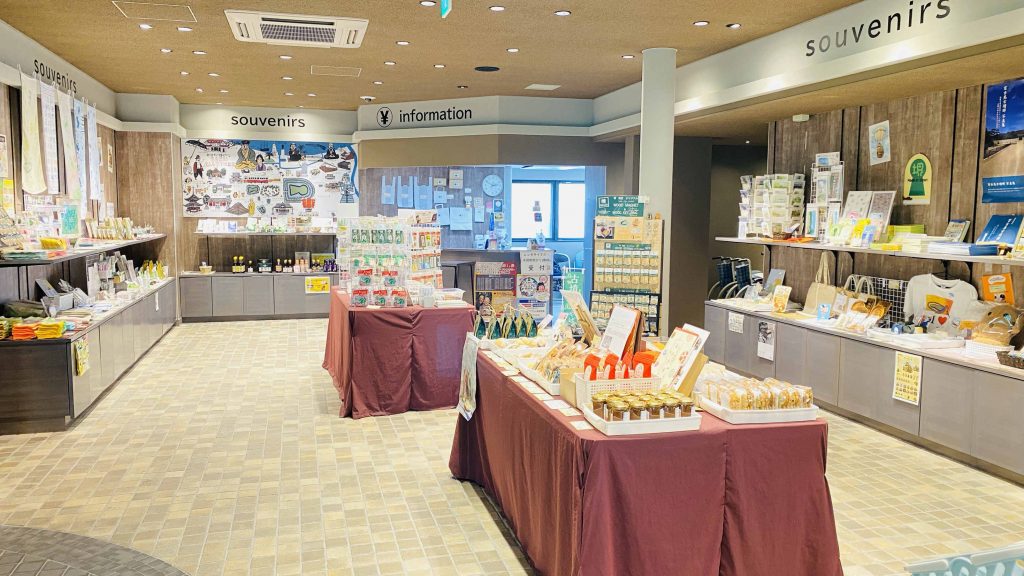 百舌鳥古墳群ビジターセンター