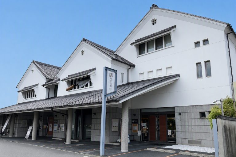 堺伝匠館