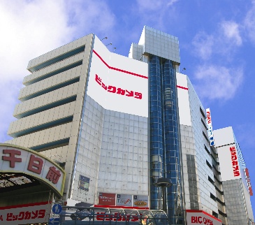 ビックカメラなんば店