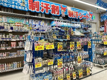ビックカメラなんば店
