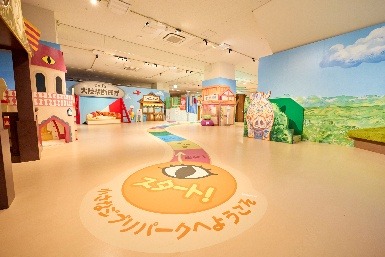 ジブリパーク展