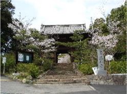 kozenji