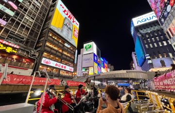 tonborijazz