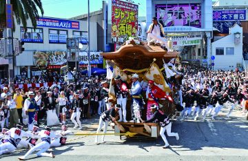 danjirimatsuri