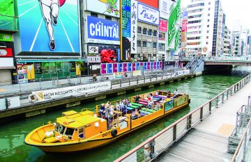 tonboririvercruise11