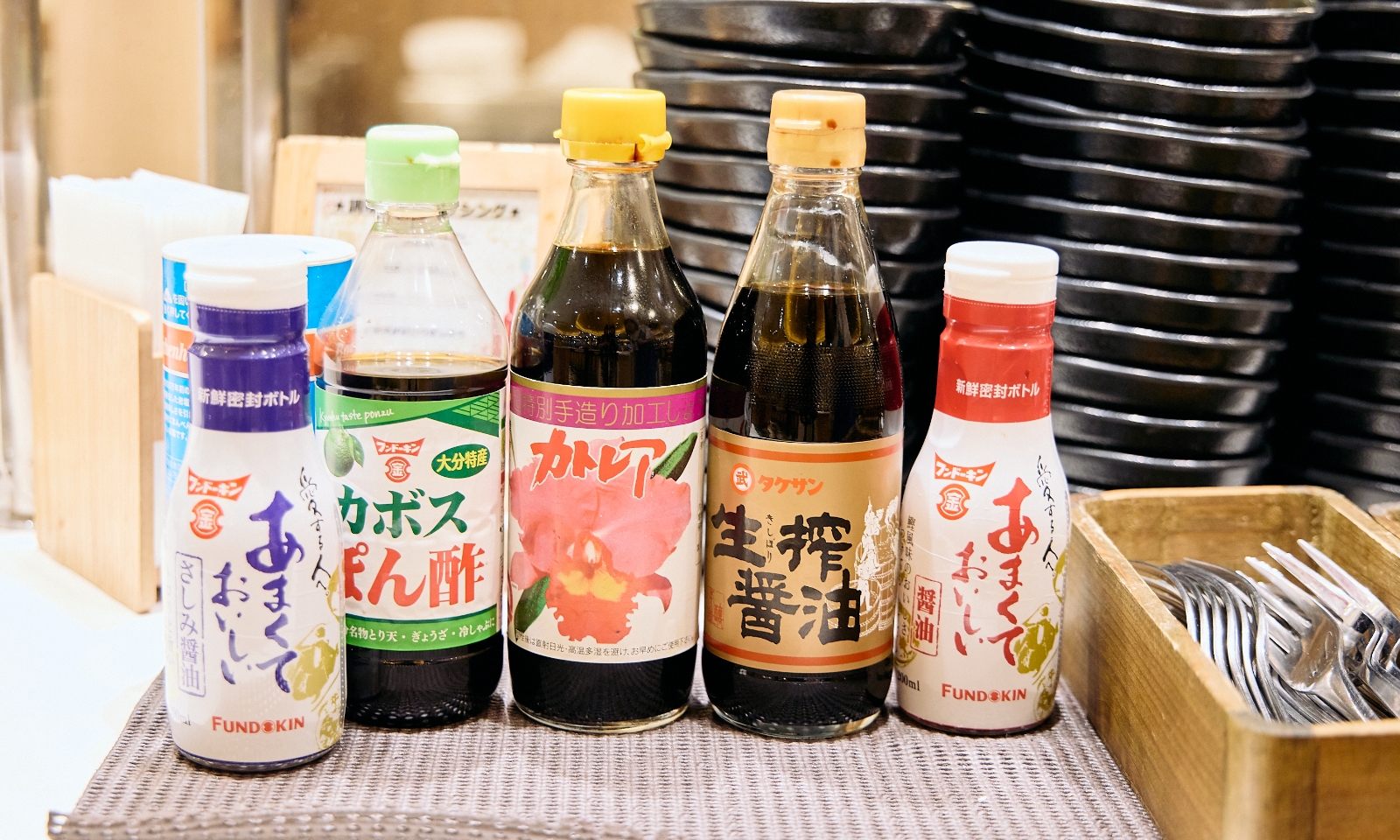 さんふらわあで使えるあらゆるメーカーの調味料の画像