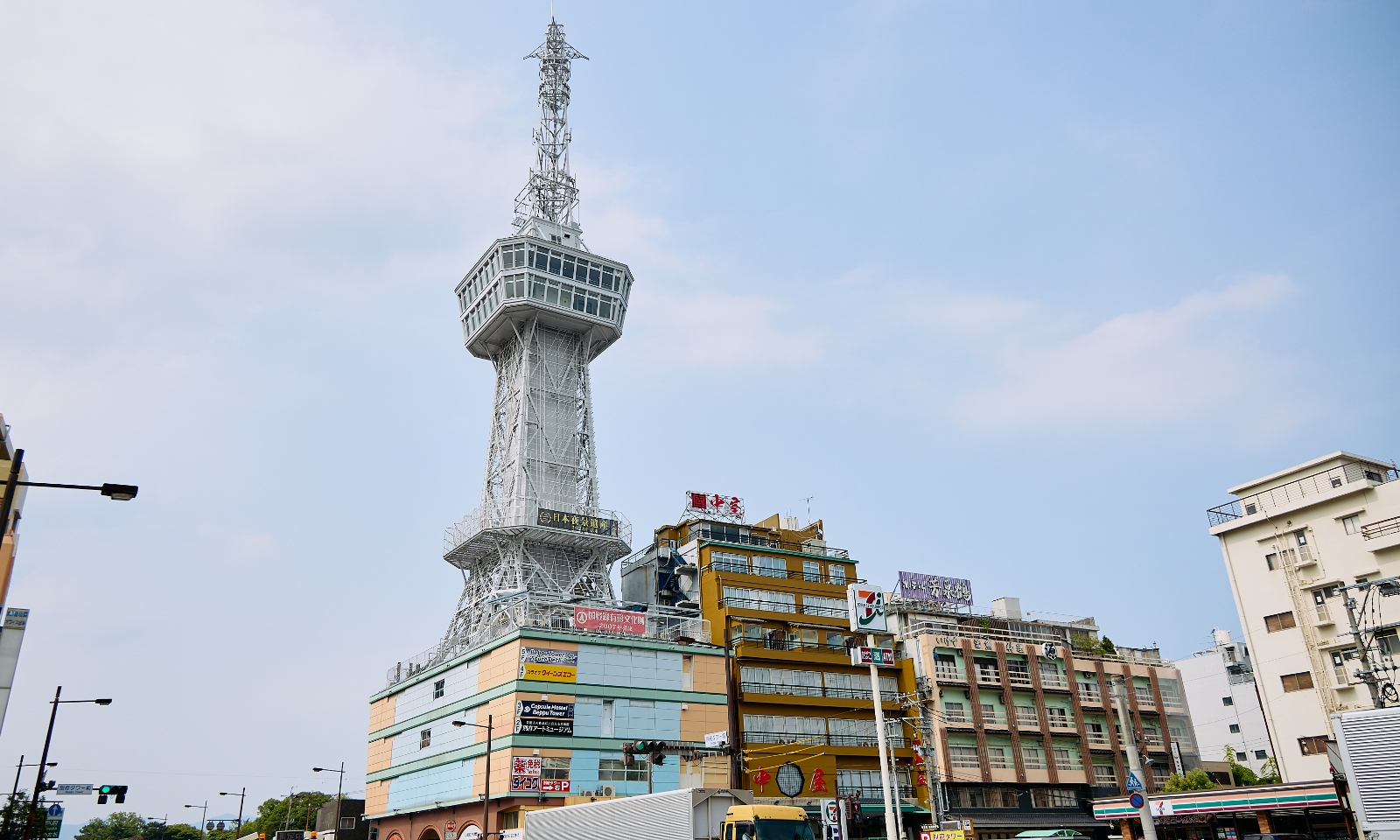 別府タワー