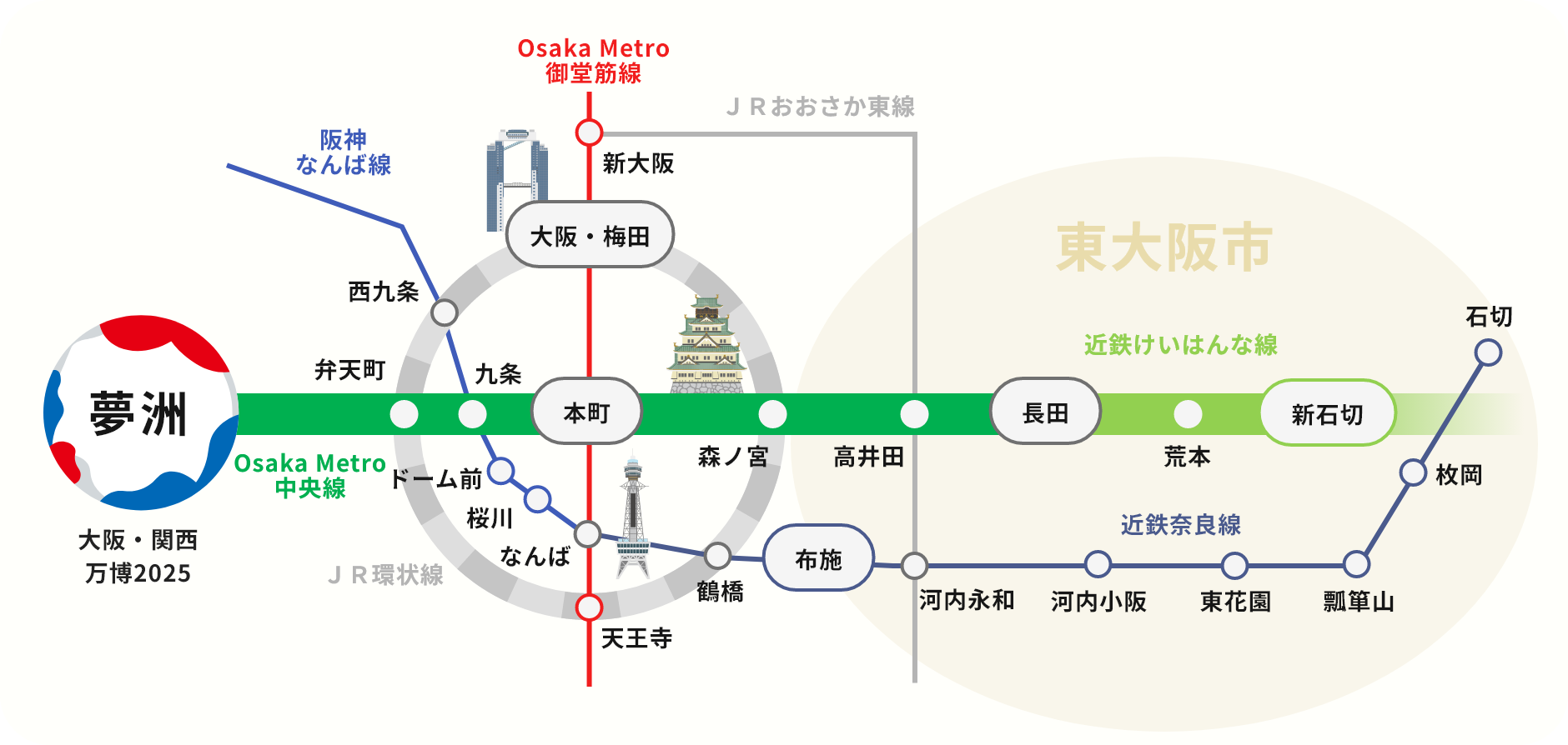 Higashiosaka City Area Map