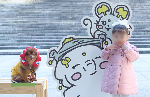 你是誰?再玩吧~