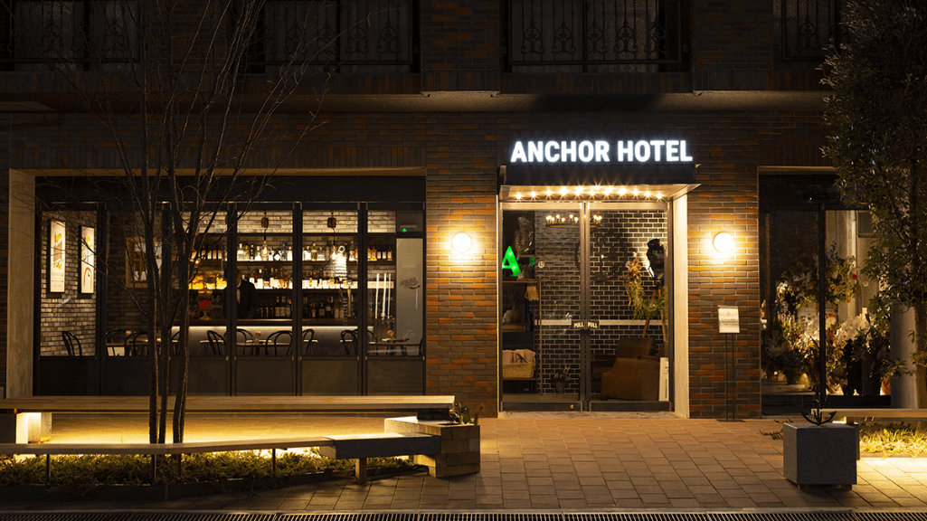 ANCHOR HOTEL FUKUYAMA