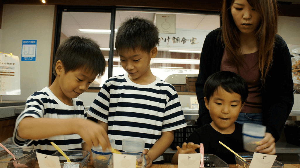 鯛匠の郷