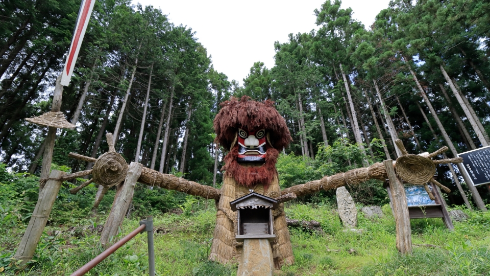 東北